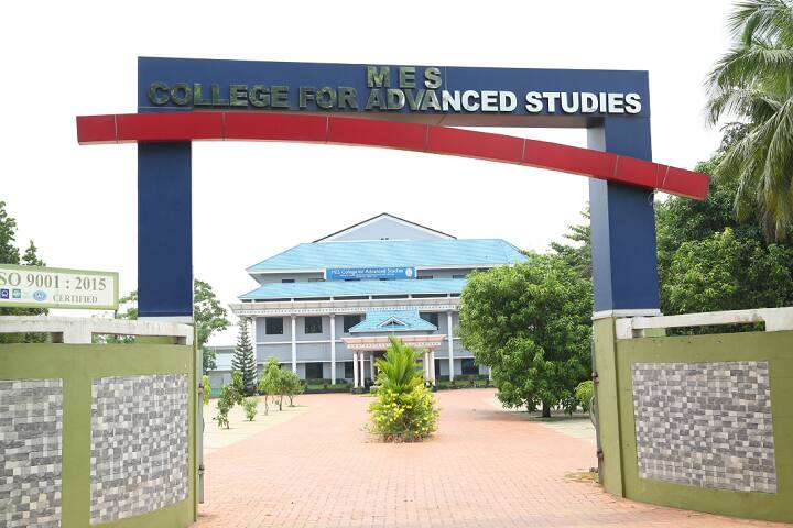 campus-view